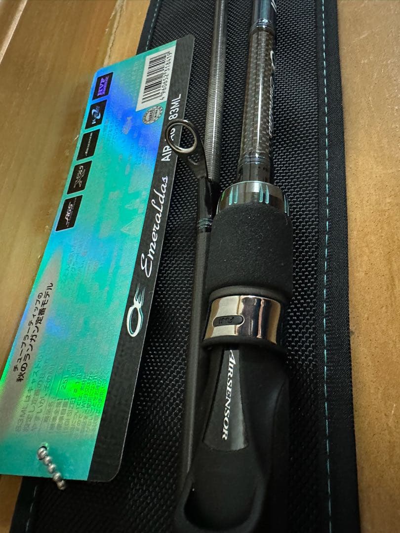 エメラルダス エアー AGS 83ML エアー FC LT 2500S セット