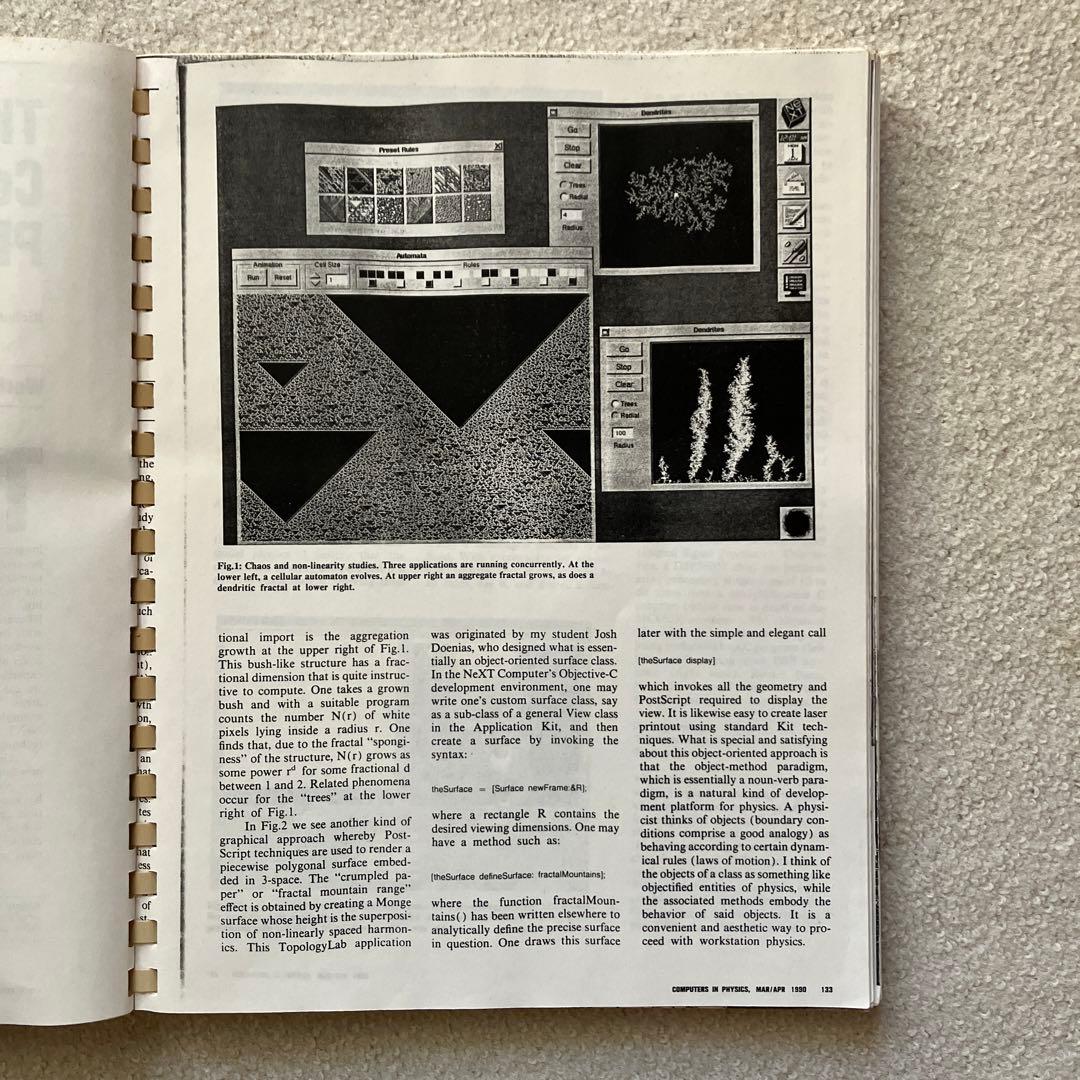 NeXT Press Clippings(資料集)