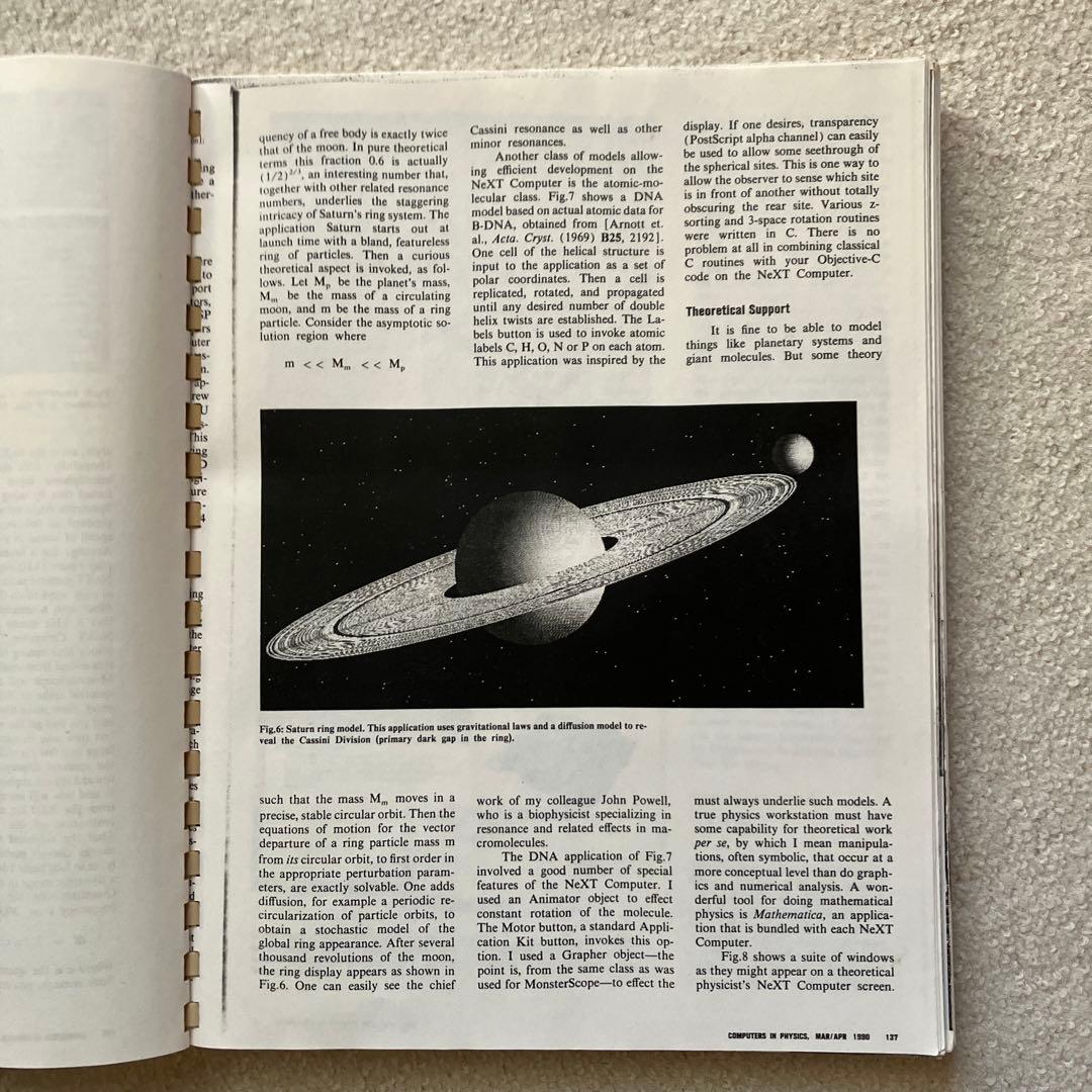 NeXT Press Clippings(資料集)