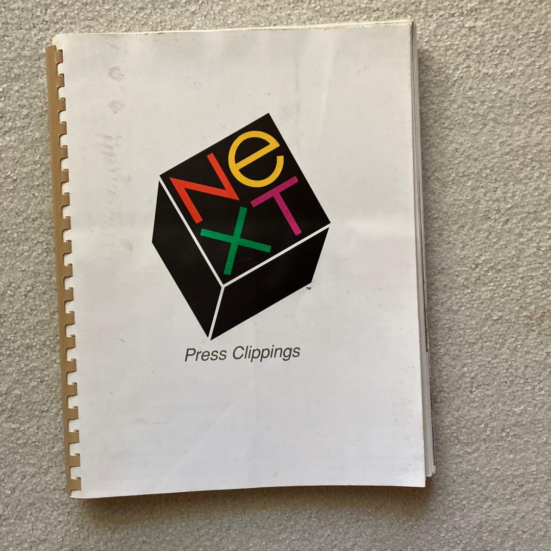 NeXT Press Clippings(資料集)
