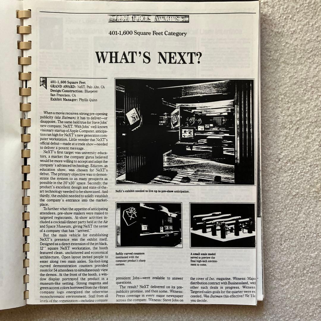 NeXT Press Clippings(資料集)