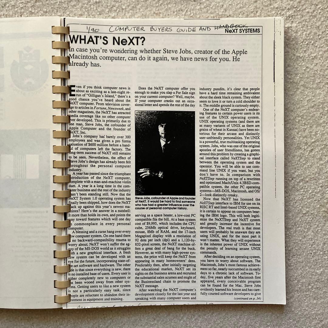 NeXT Press Clippings(資料集)