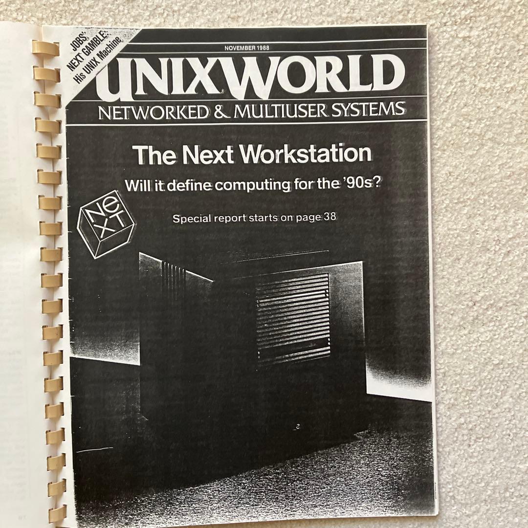 NeXT Press Clippings(資料集)