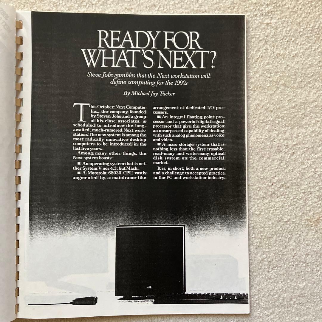 NeXT Press Clippings(資料集)