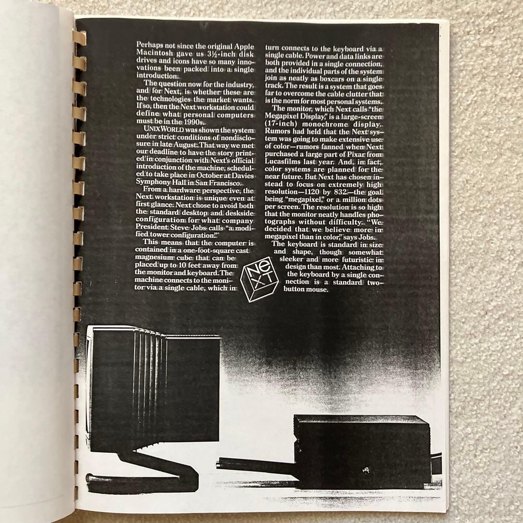 NeXT Press Clippings(資料集)