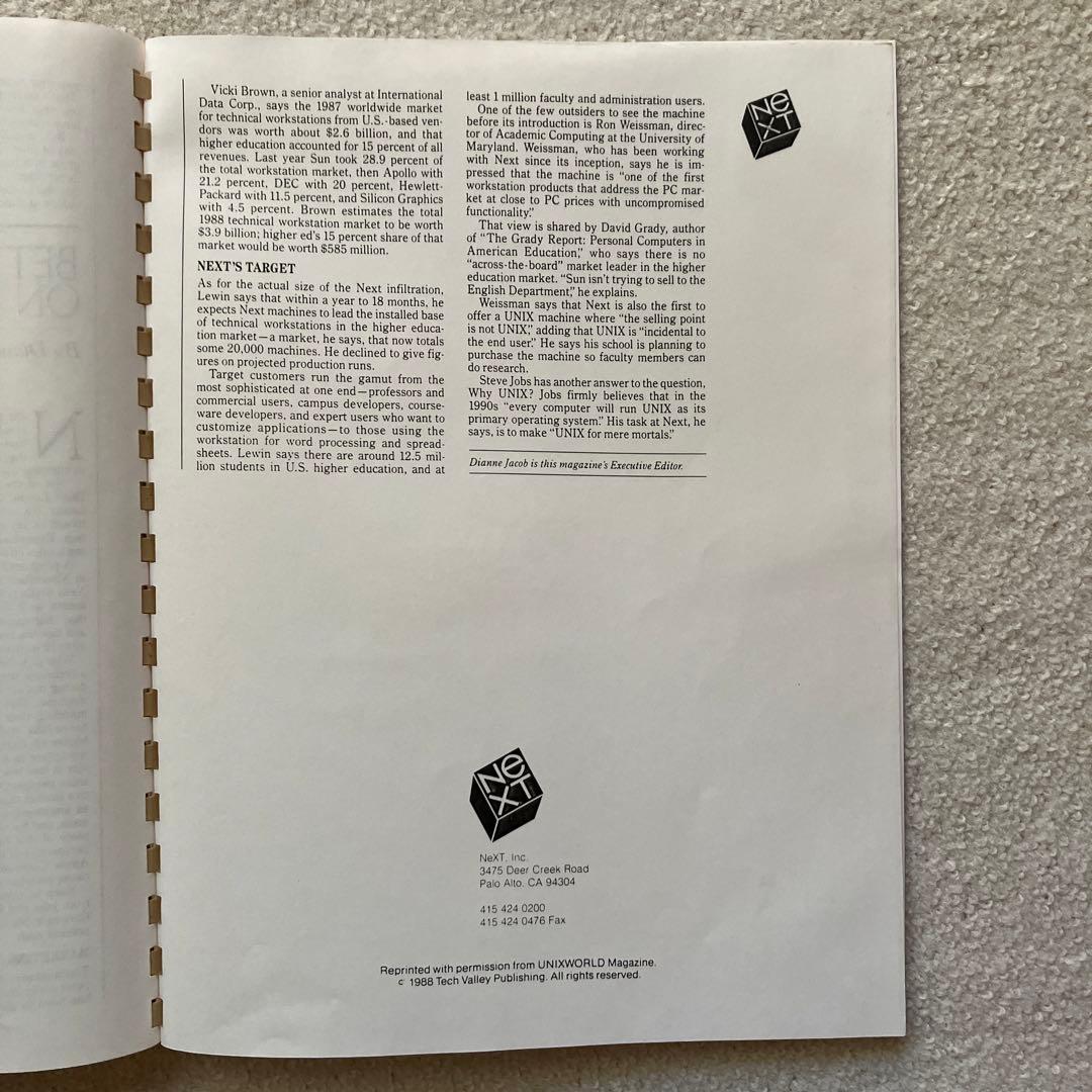 NeXT Press Clippings(資料集)