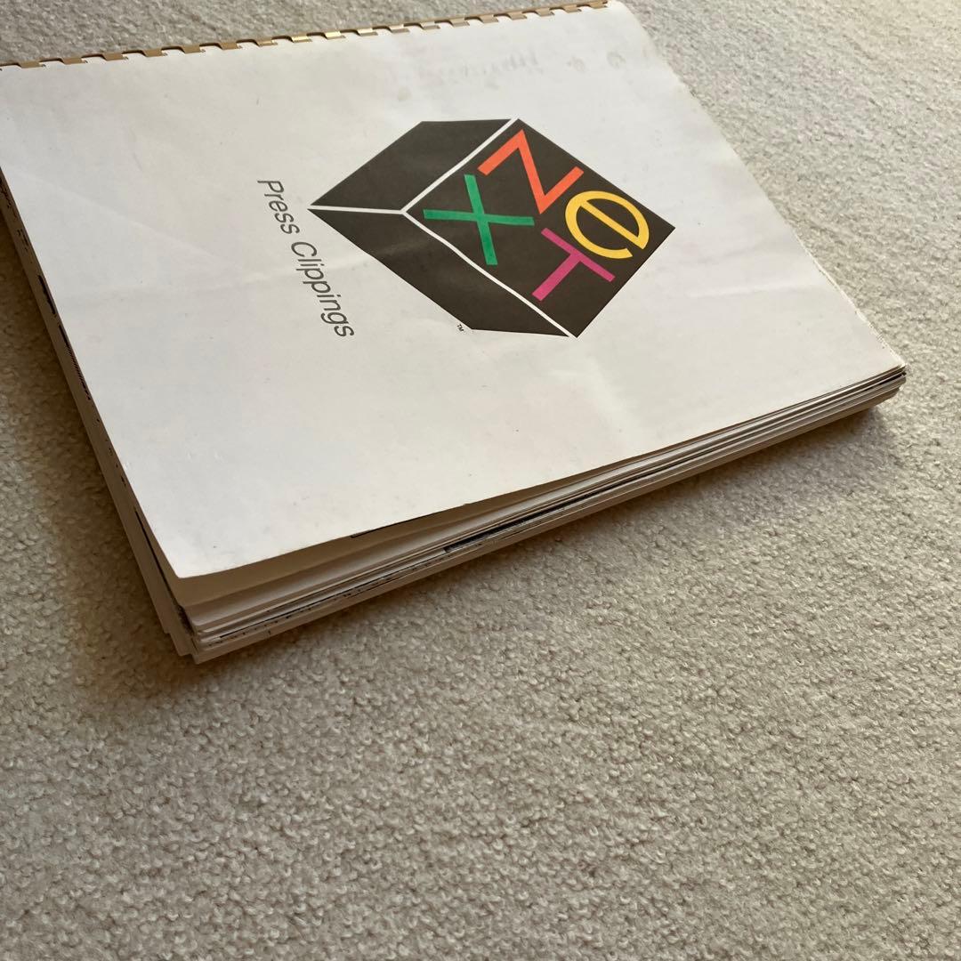 NeXT Press Clippings(資料集)