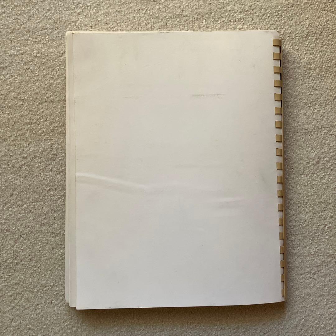 NeXT Press Clippings(資料集)