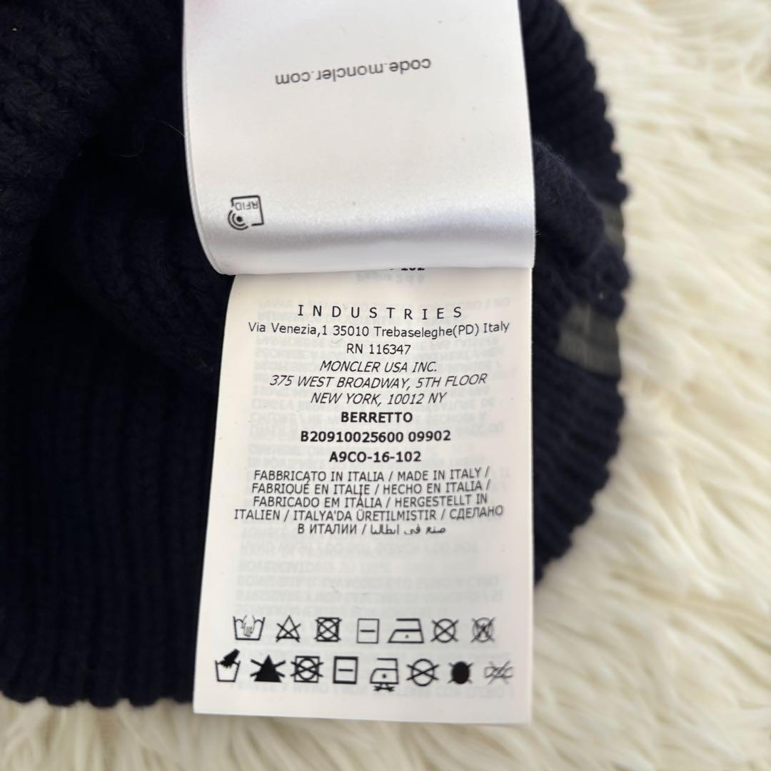 モンクレールMONCLER カシミヤウールニット帽 リブ編みキャップワッペンロゴ