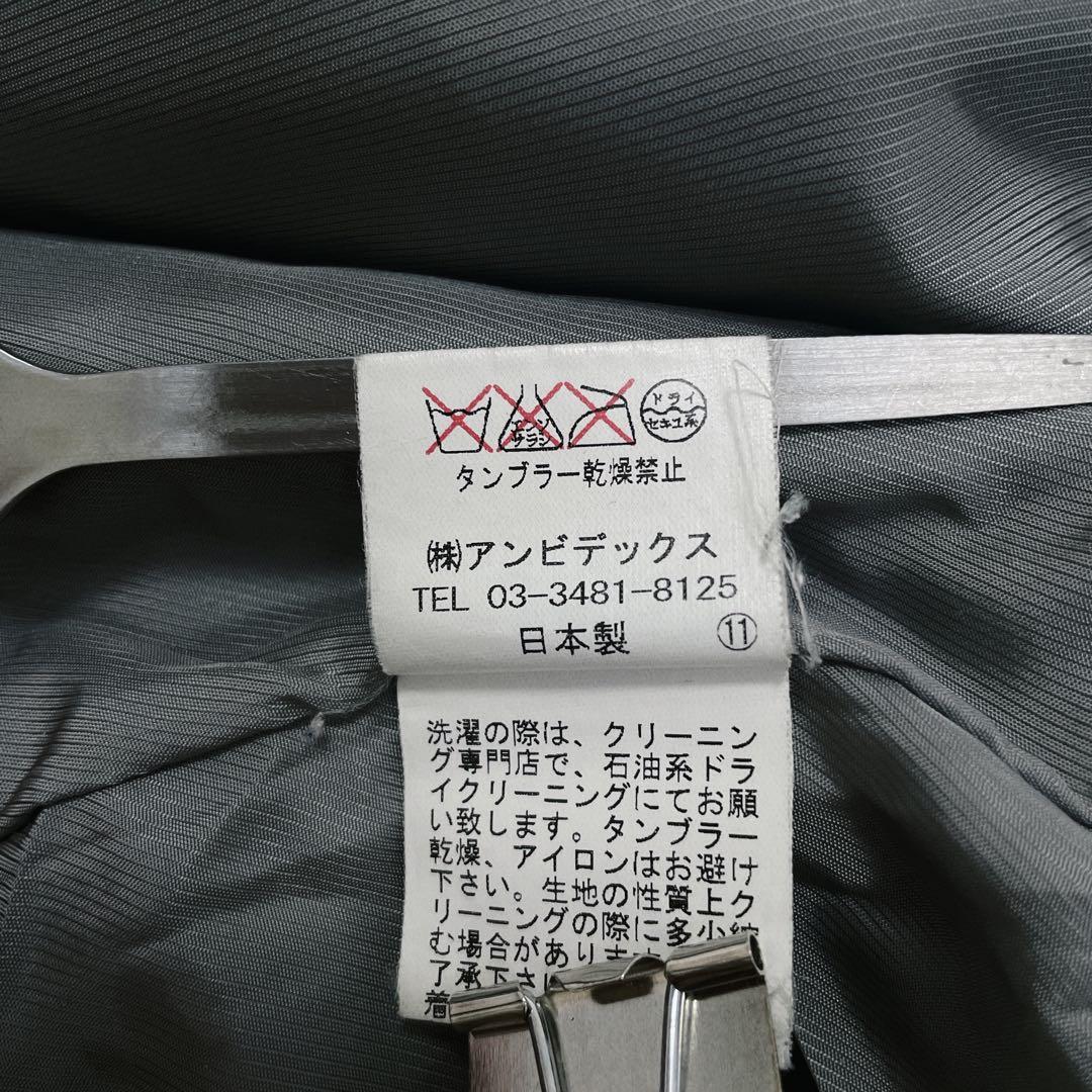 〖ebonyivory〗グレー チェスターコート F コクーン カシミヤ混