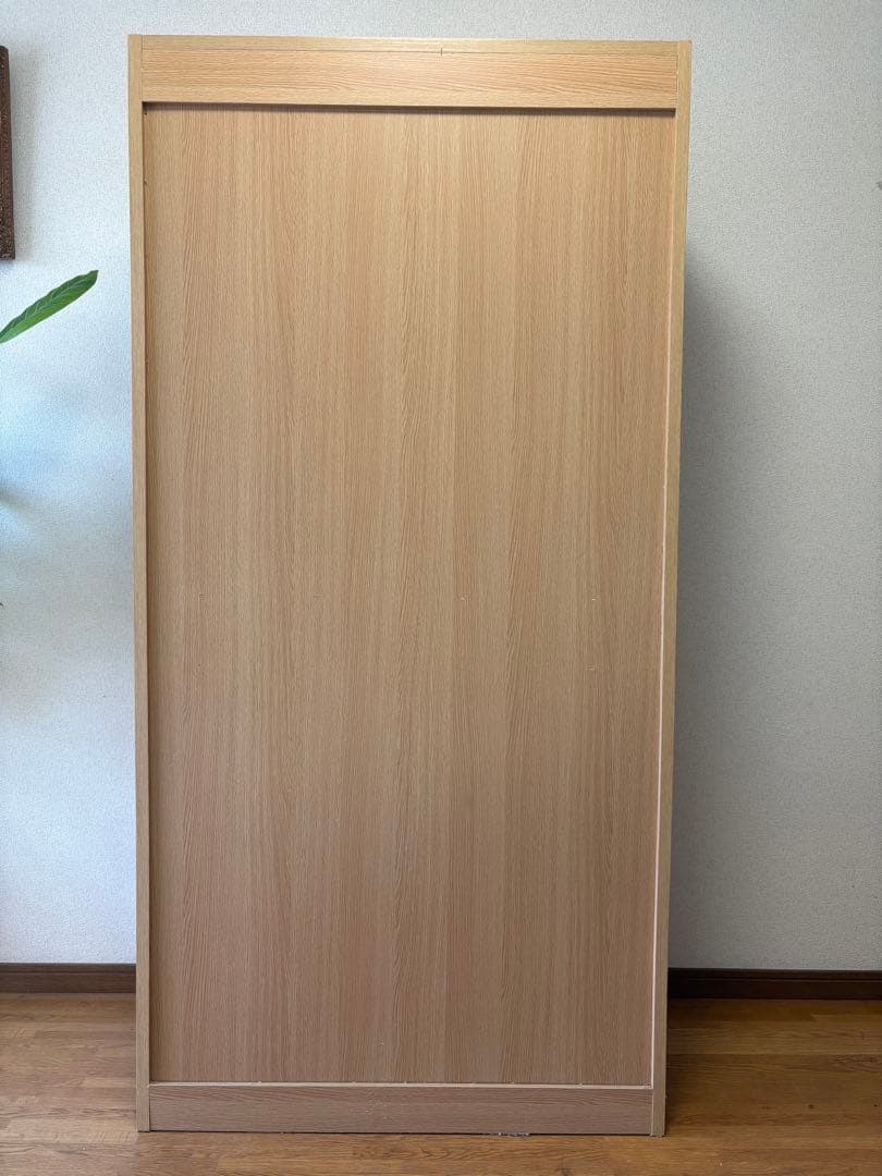 希少　無印良品　カップボート