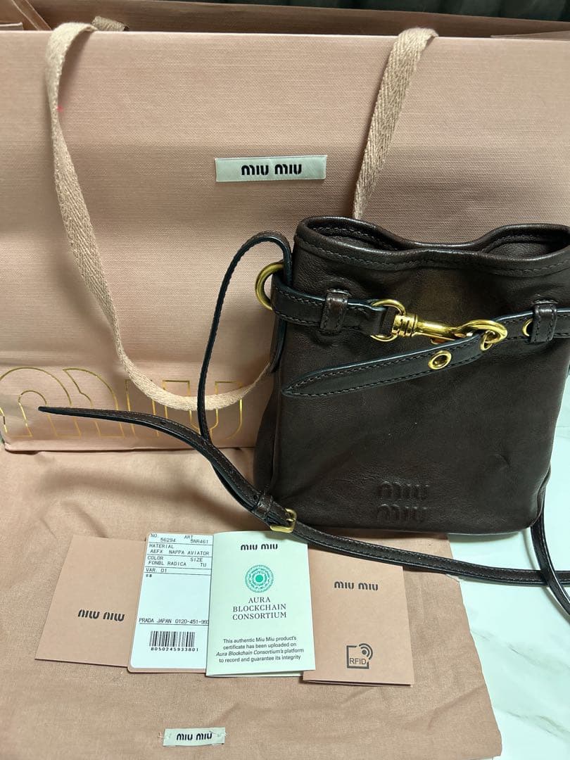 d*7様 ナッパレザー ポーチ バッグ