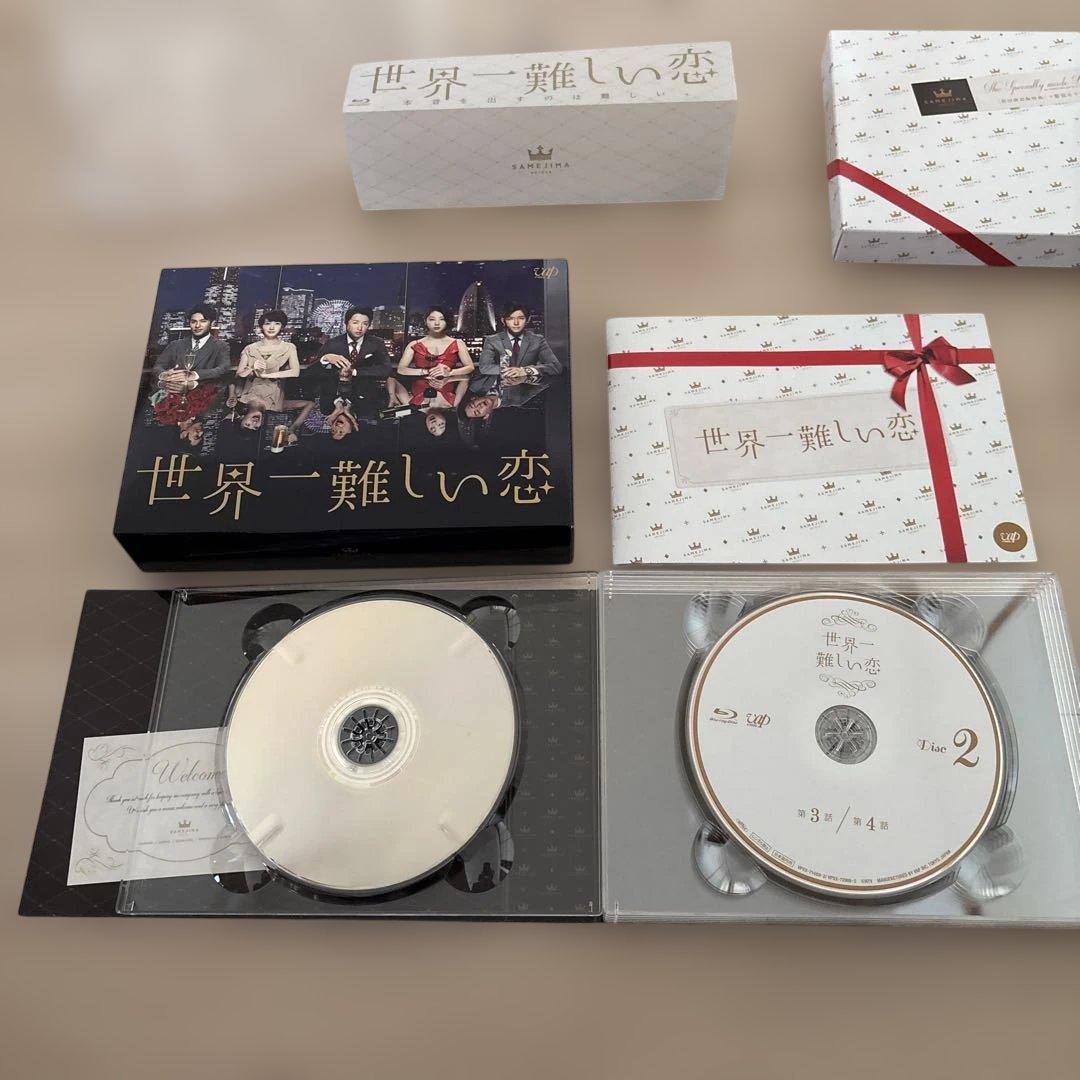 世界一難しい恋 Blu-ray BOX〈初回限定版・6枚組〉鮫島ホテルタオル付き