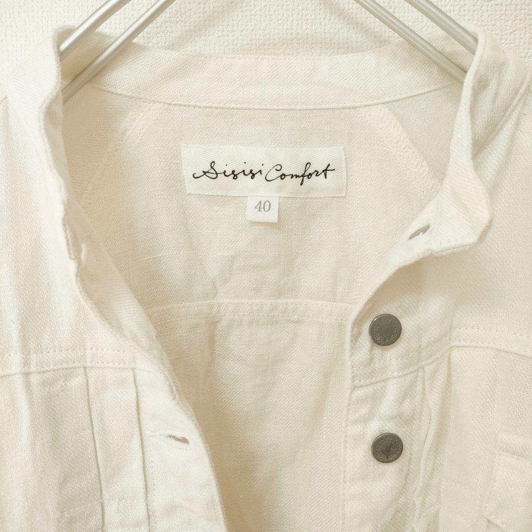 スースースー　リネン　デニムジャケット　40 Lサイズ　完売品　希少