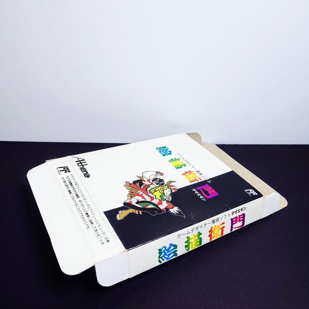 デザエモン　絵描衛門　ファミコンソフト　箱、説明書付