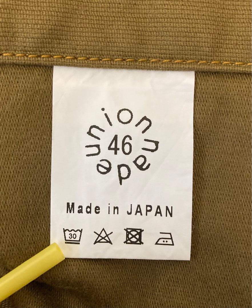 ジ*イ様 chair made チェアメイドsidecar ノーカラージャケット