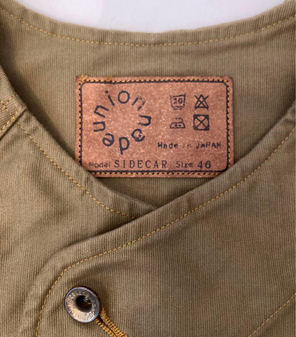 ジ*イ様 chair made チェアメイドsidecar ノーカラージャケット