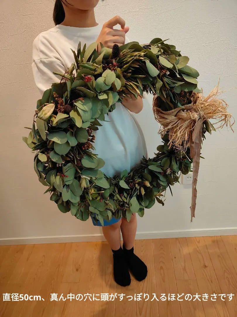 特大リース 50cm オリーブ ポポラス ドライフラワー 木の実 リース