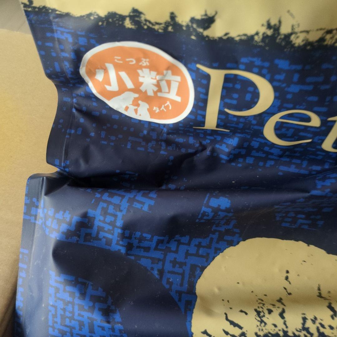 ペットカインド　ラムSAP　11.34kg