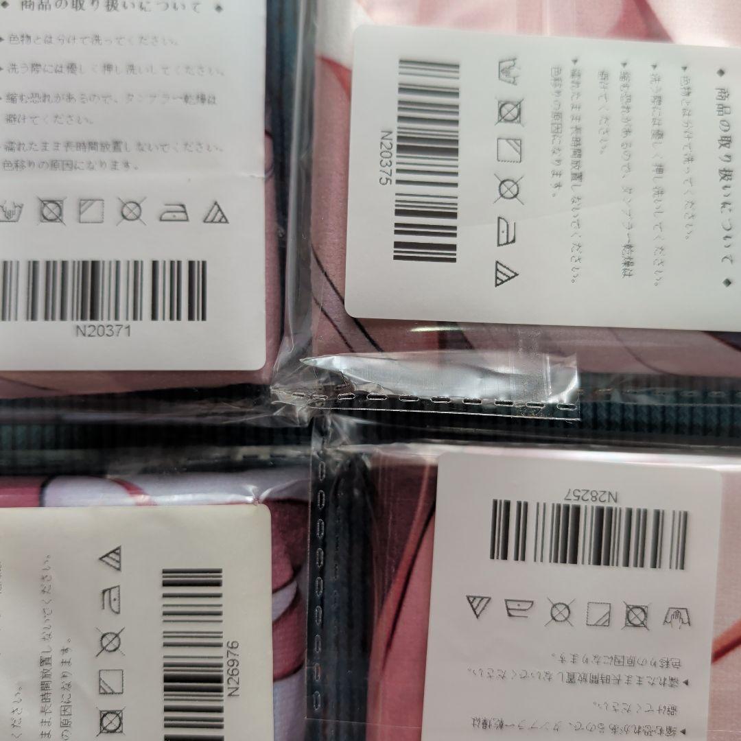 第16弾 シークレット バスタオル 14枚 各種キャラまとめ売り