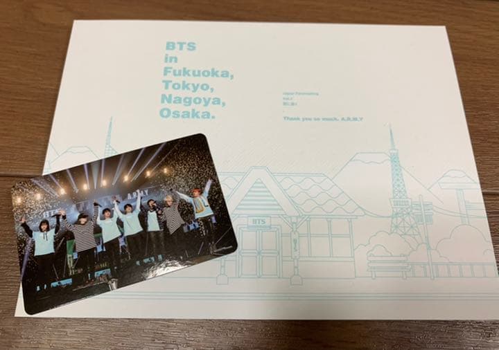 BTS 君に届く DVD