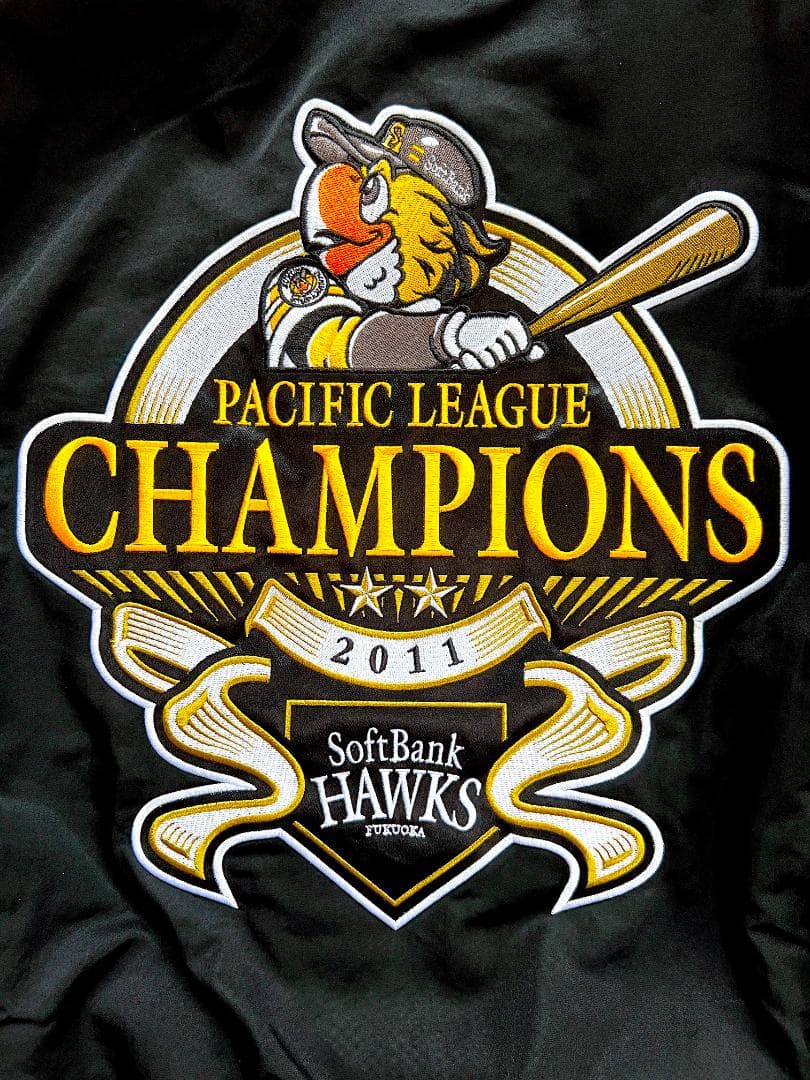 未使用品 福岡ソフトバンクホークス 2011優勝記念グッズ 8点 ミズノプロ製