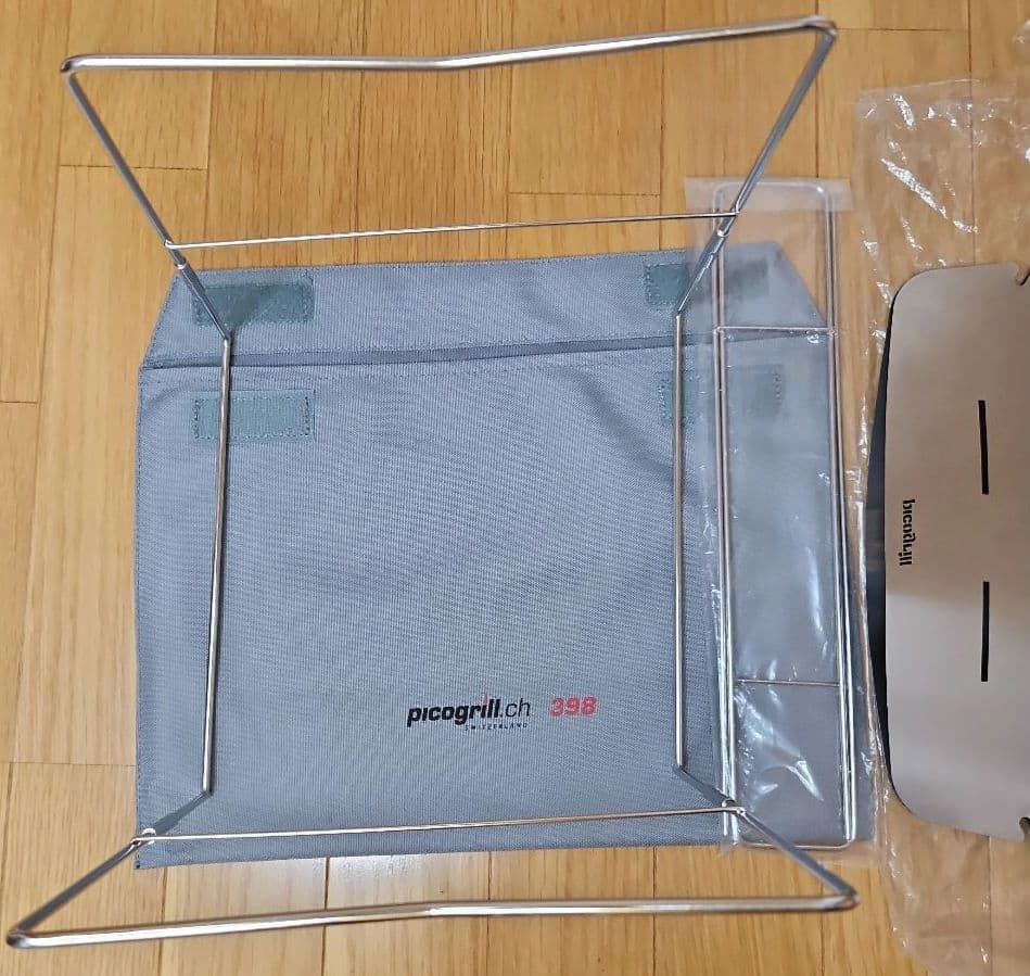 picogrill 398 焚き火台　グリル　アウトドア　ピコグリ