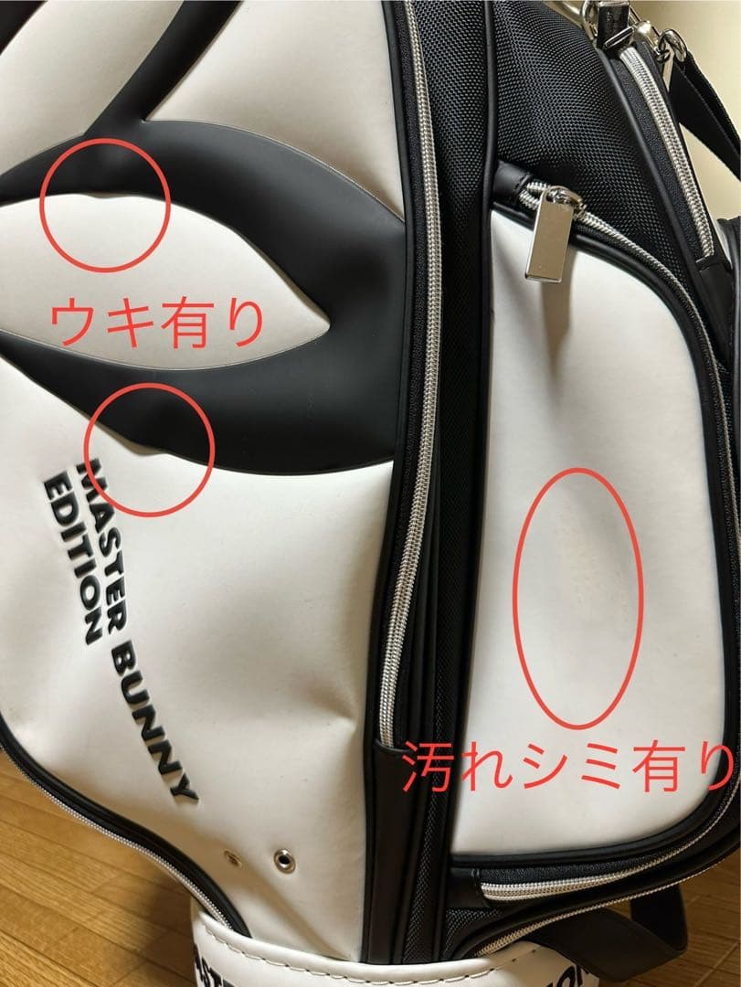 み*♡様 MASTER BUNNY EDITION マスターバニー キャディバッ