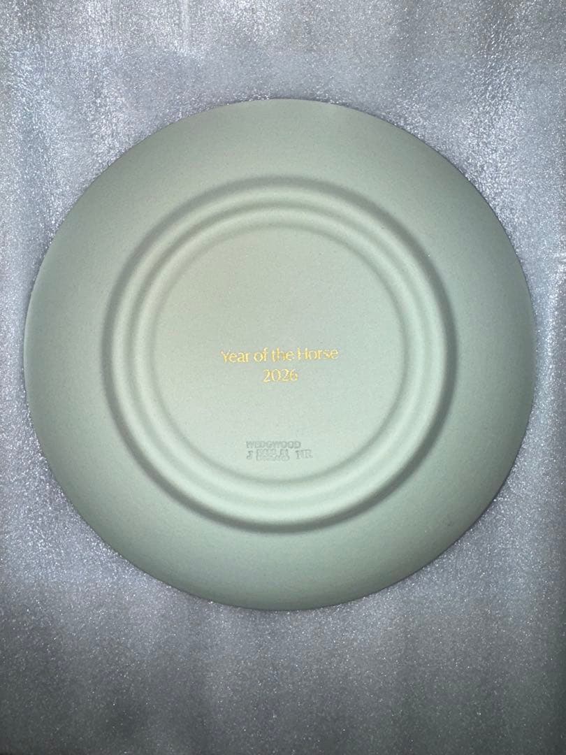  ウェッジウッドジャスパー エトトレイ 2026 ウマ