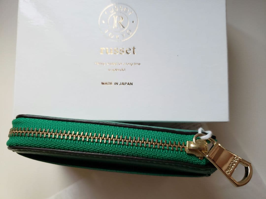 【新品・期間限定お値下げ】russet レザー キーケース