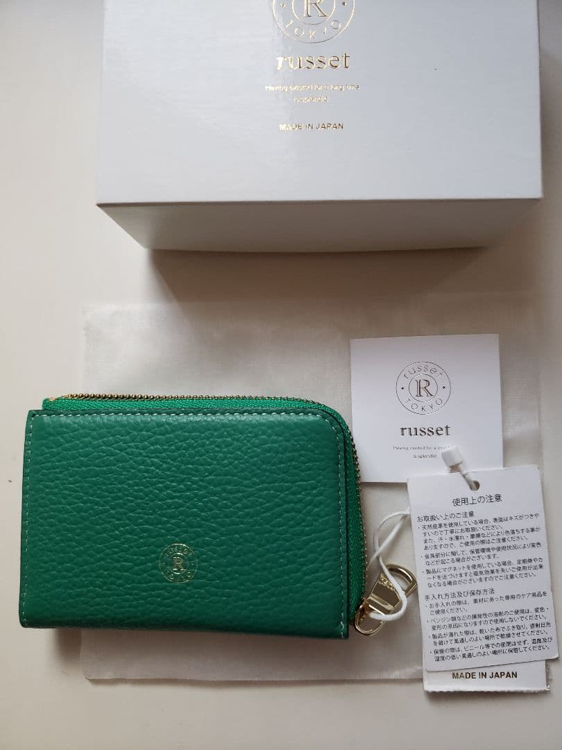 【新品・期間限定お値下げ】russet レザー キーケース