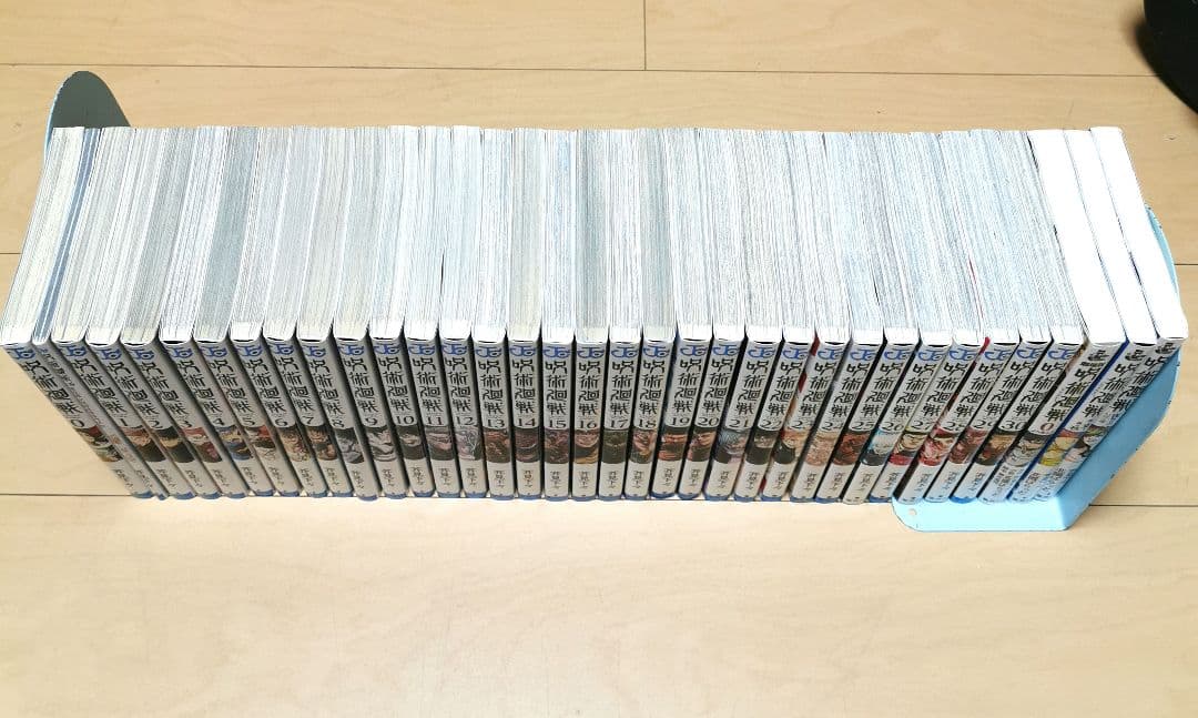 毎日発送 大量 呪術廻戦 1-30巻➕️5冊 送料無料 即購入可 全巻