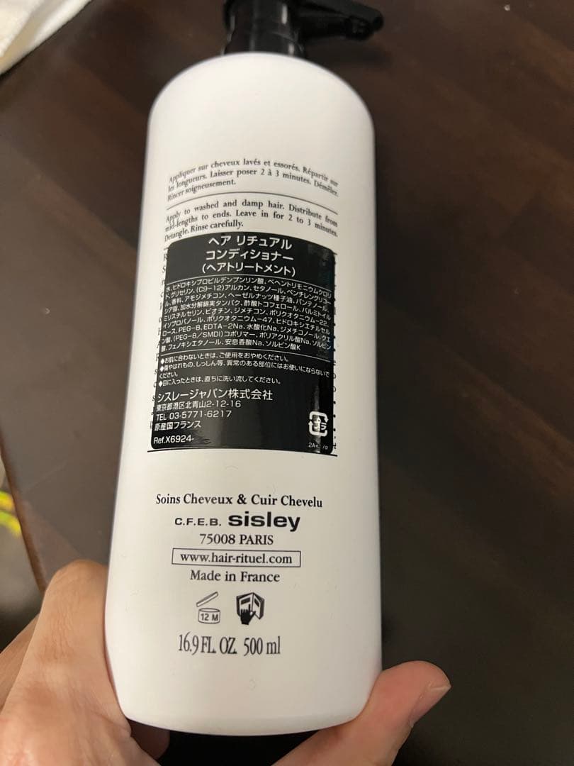 リンス・コンディショナー sisley Restructuring Conditioner 500ml