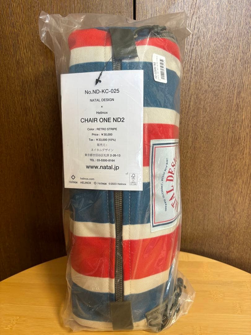 Helinox NATAL DESIGN CHAIR ONE ND2 レトロ ②
