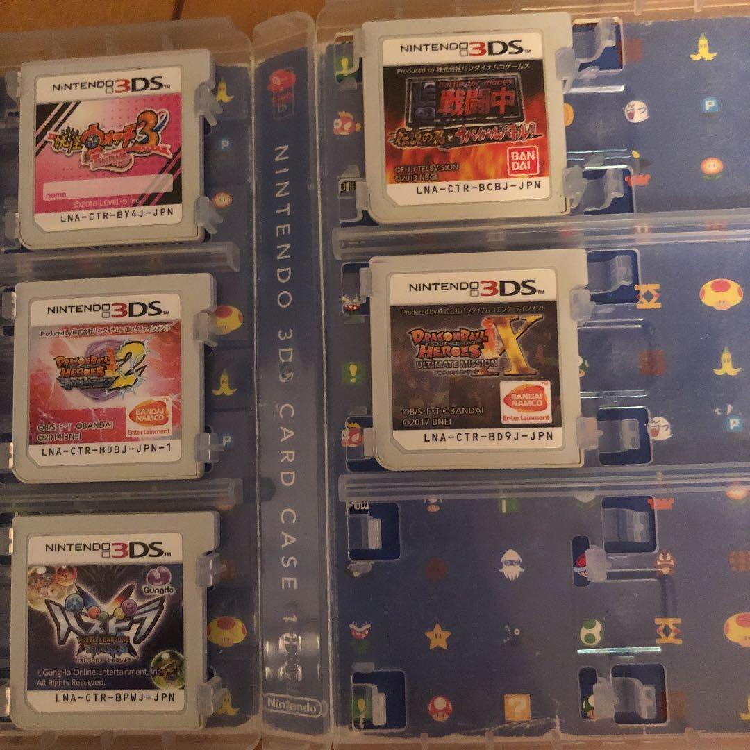 ニンテンド3DS本体 ブラック　充電器　妖怪ウォッチ4点ソフト無し！売れました