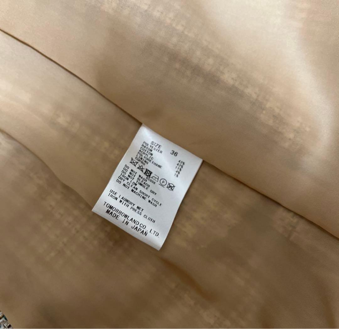 【極美品】 TOMORROWLANDコレクション ツイード ジャケット 36