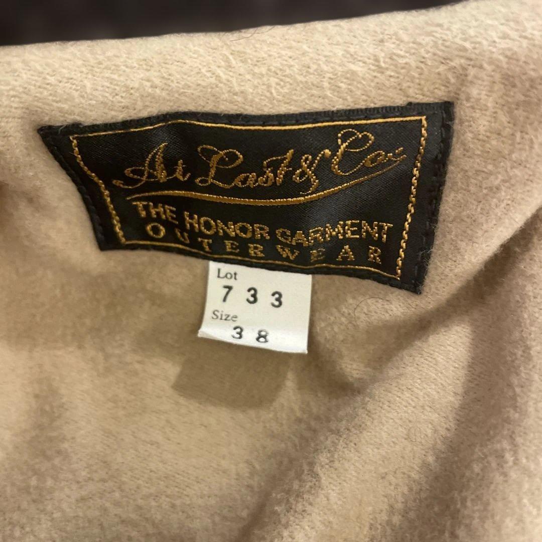 At last&co ウールピーコートジャケット デニムアットラストホースハイド