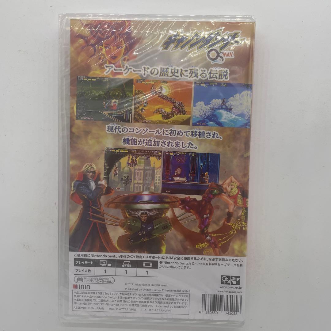 新品　キャノンダンサー　OSMAN NINTENDO SWITCH