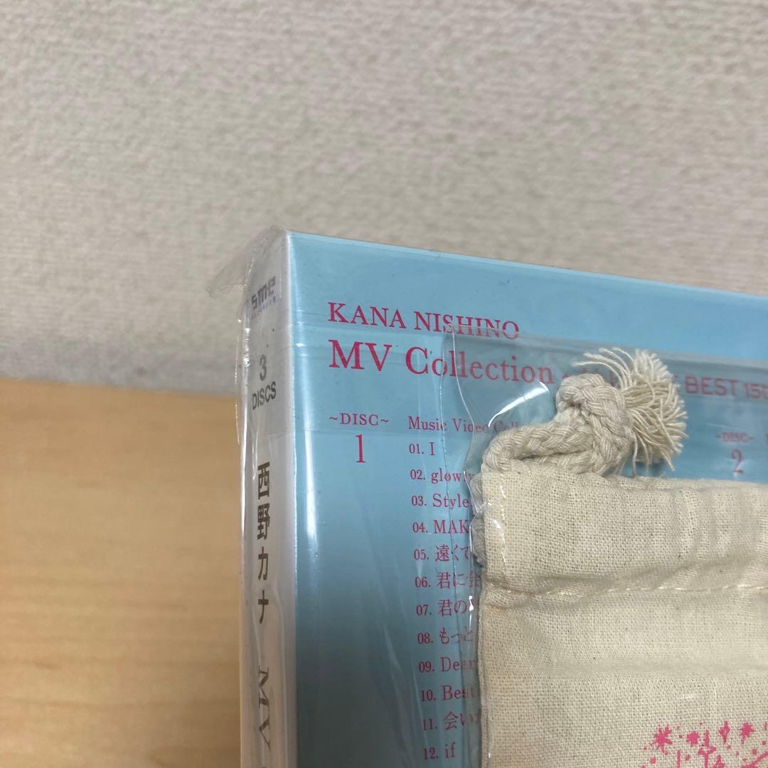 西野カナMV Collection ALL TIME BEST 15thDVD②