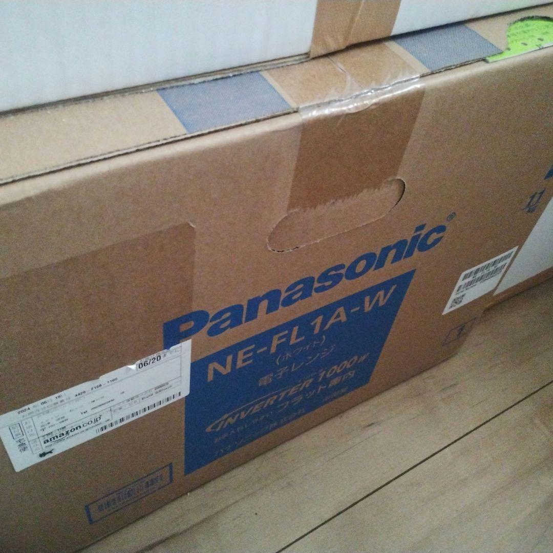 Panasonic 電子レンジ ホワイト NE-FL1A-W