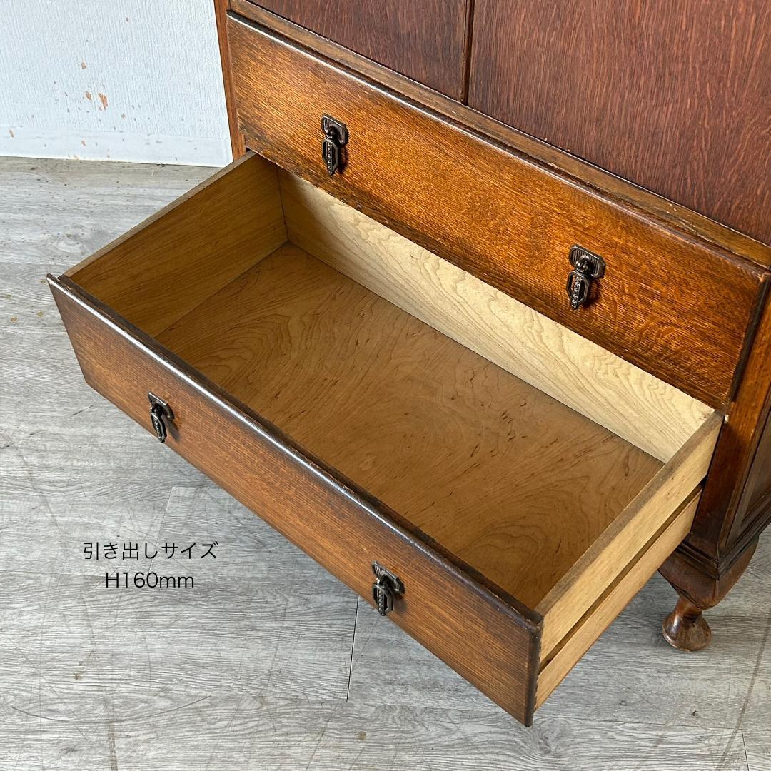 イギリス アンティーク　家具 ワードローブ 1930年頃 英国製 521A