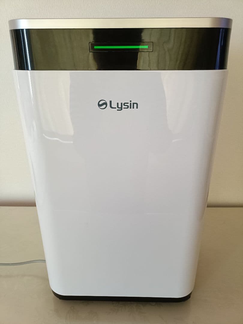 Lysin ／ ライシン コンプレッサー式除湿機 LS-QJ01A 6.5L