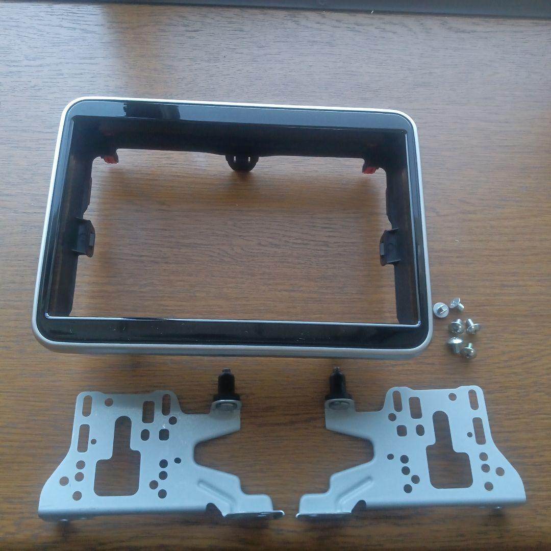 スズキスペーシアMK53S９インチカーナビ取り付けキット フレームとブラケット