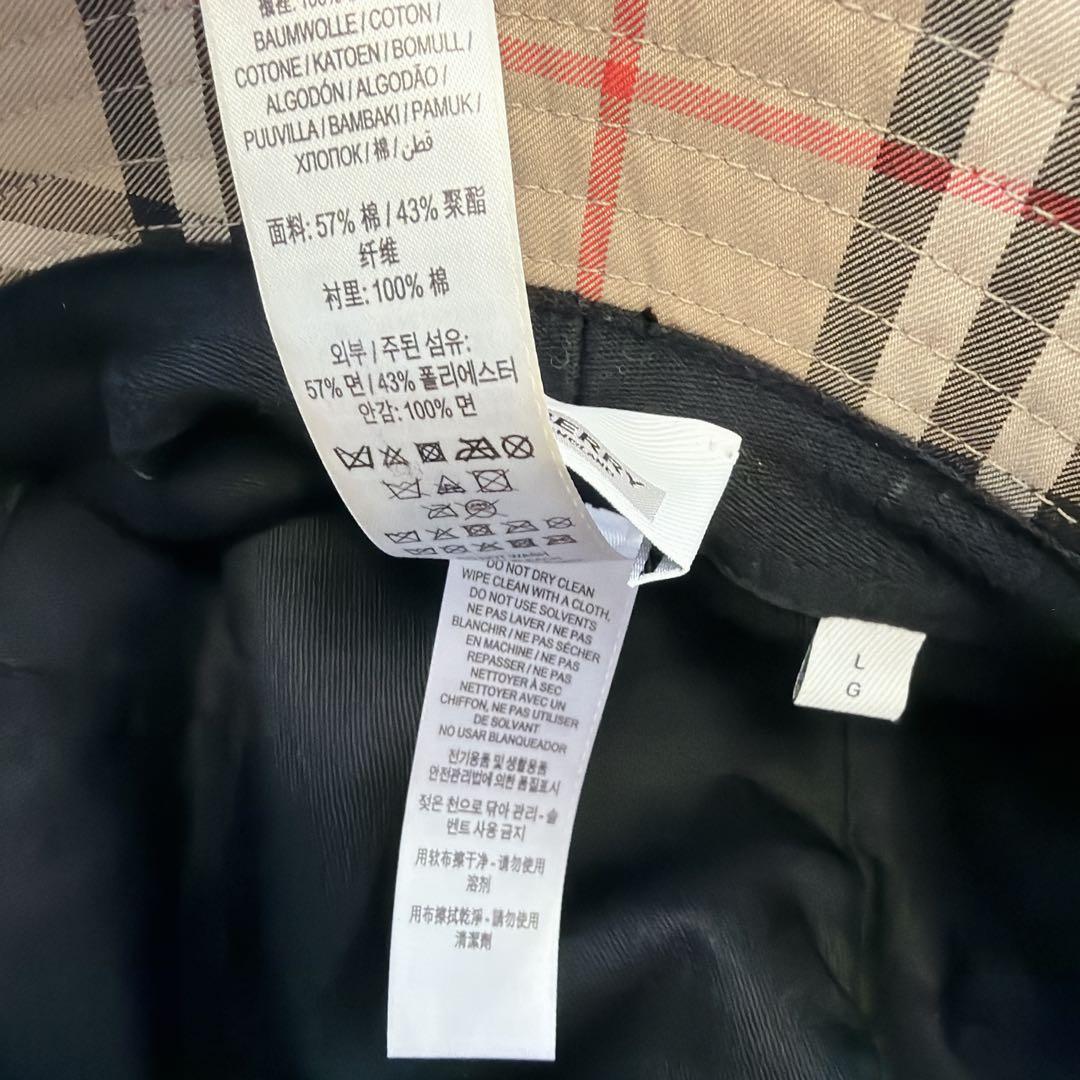 極美品✨　バーバリー バケットハット
