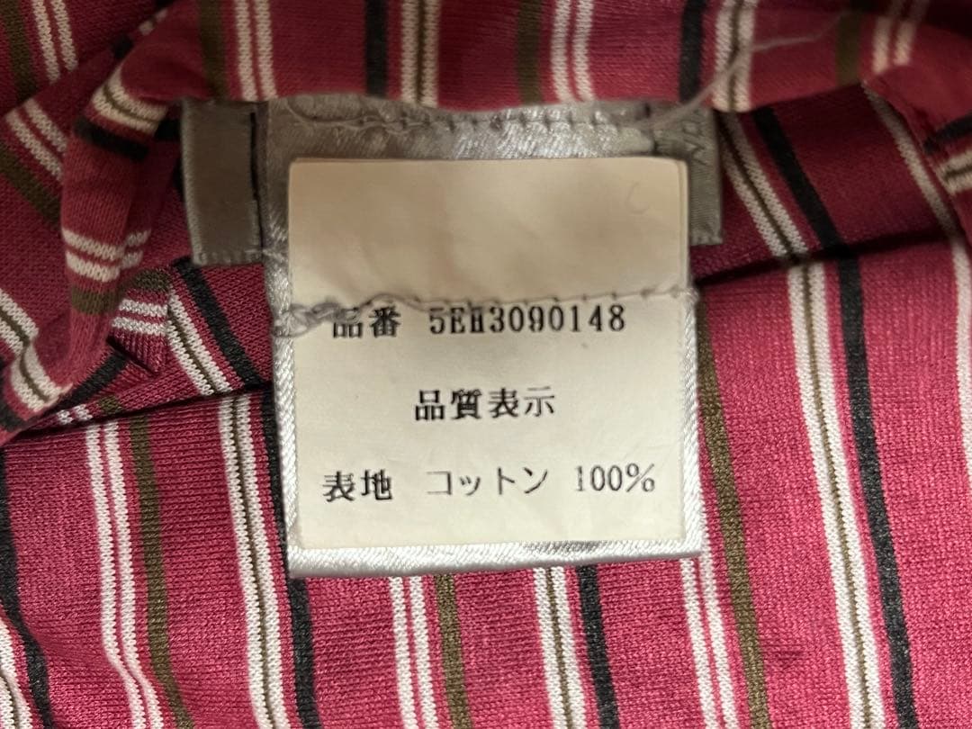 Dior homme 05ss beck期 ボーダーロングストール アーカイブ