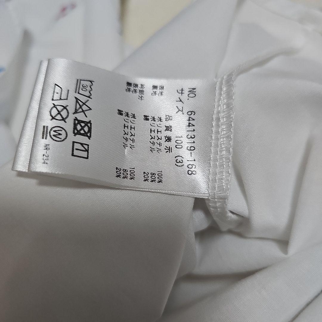 Mezzo Piano マリンくま ワンピース 100cm