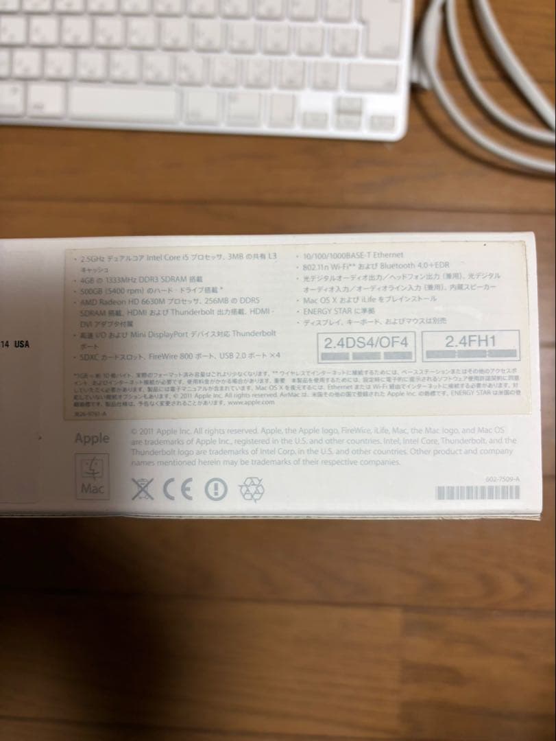 スマホ・タブレット・パソコン Mac mini 2011 500GB SSD, 6GB Memory