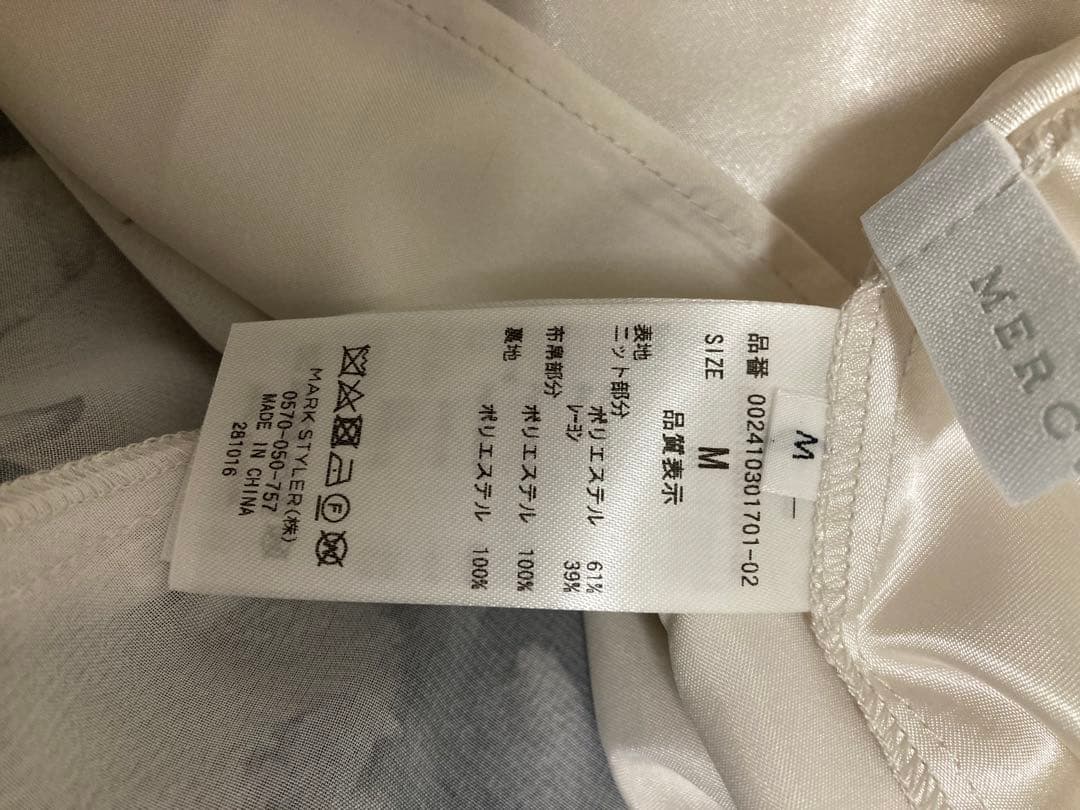 MERCURY DUO フラワードッキングロングスリーブワンピース