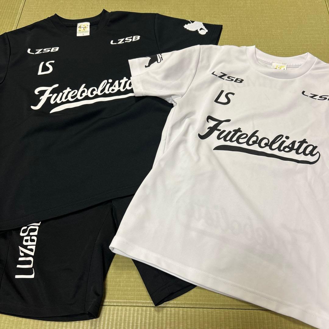 LUZeSOMBRA 3点セット　Sサイズ