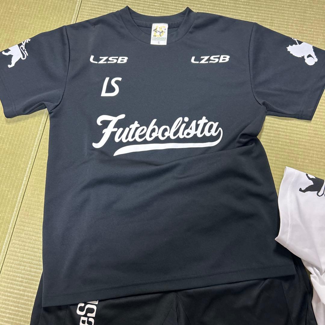 LUZeSOMBRA 3点セット　Sサイズ